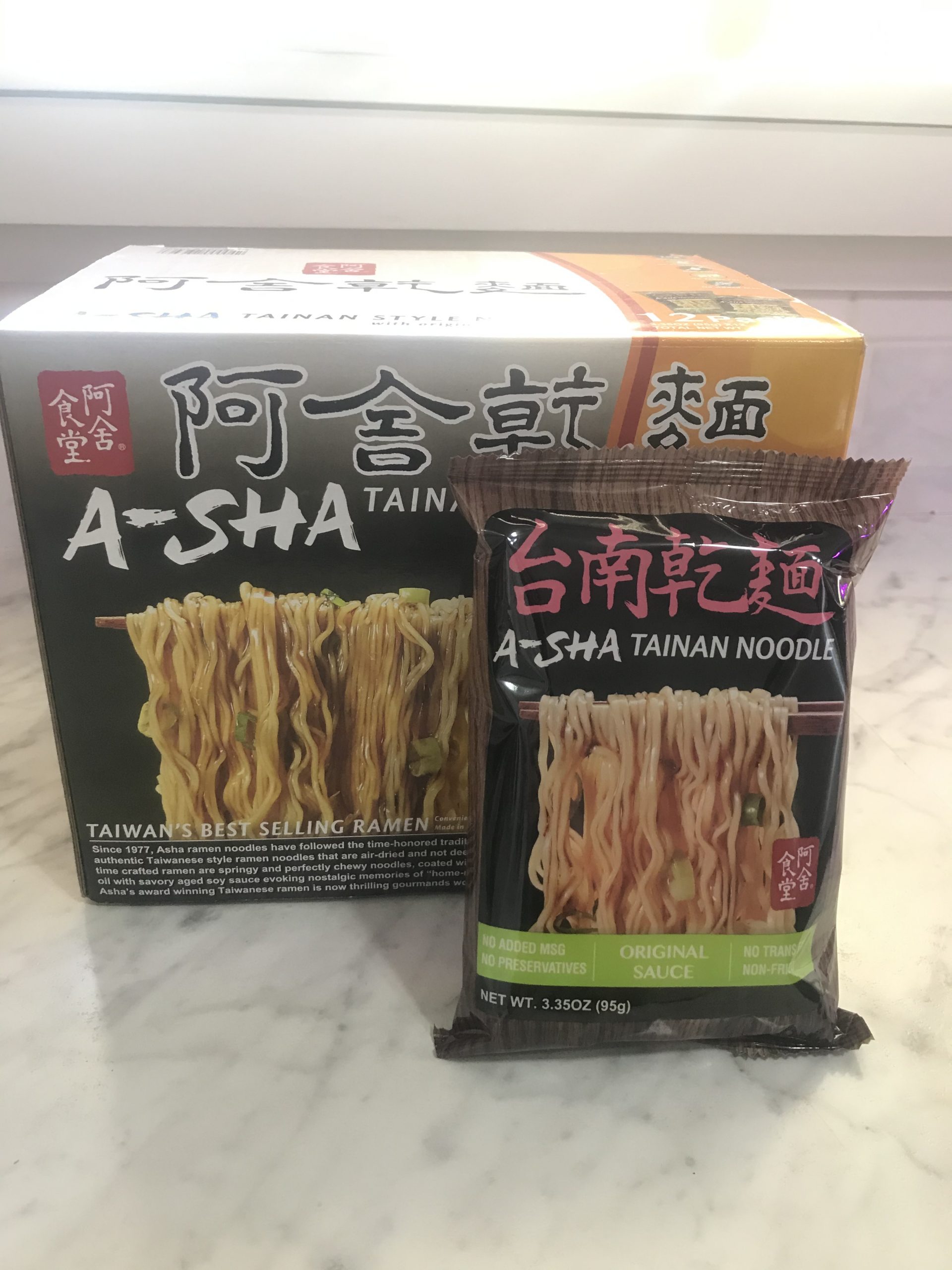 Spice Up Your A-Sha Ramen Noodles: Recipe post thumbnail